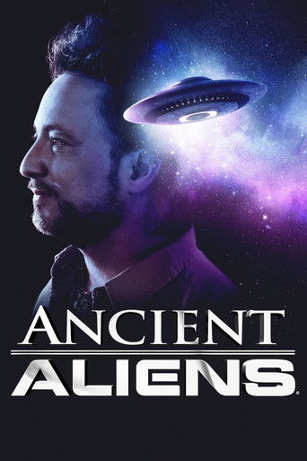 远古外星人