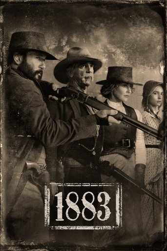 黄石：1883,黄石1883